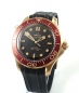 Mobile Preview: Omega Seamaster Diver 300 M Bronze-Gold 42MM 210.92.42.20.01.003