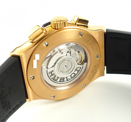 Hublot Classic Fusion Chronograph King Gold 521.OX.1181.LR