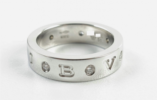 Bulgari "Bulgari" Ring Weißgold 354001