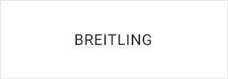 Uhren von Breitling